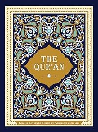 The Holy Quran