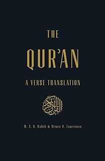 The Holy Quran